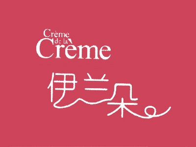 伊兰朵冰淇淋代理